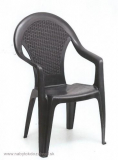 Záhradná plastová stolička GIGLIO antracit